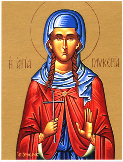 Image of St. Glyceria Image of St. Glyceria