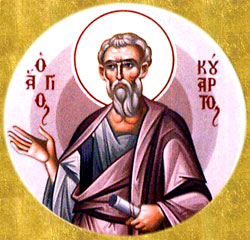Image of St. Quadratus of Athens Image of St. Quadratus of Athens