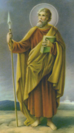 Image of St. Thomas Image of St. Thomas